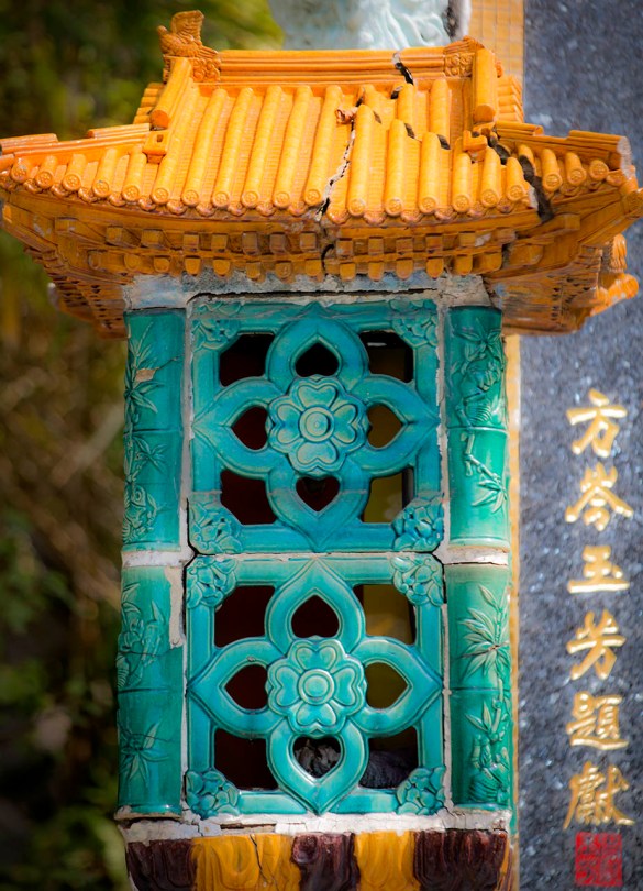 Temple Architecture