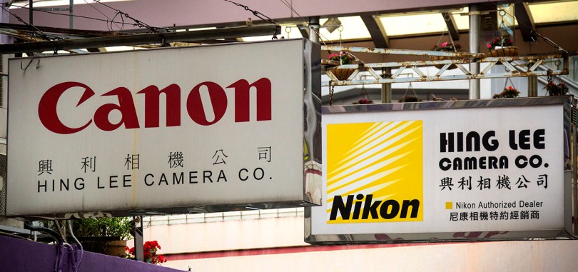 Canon vs. Nikon