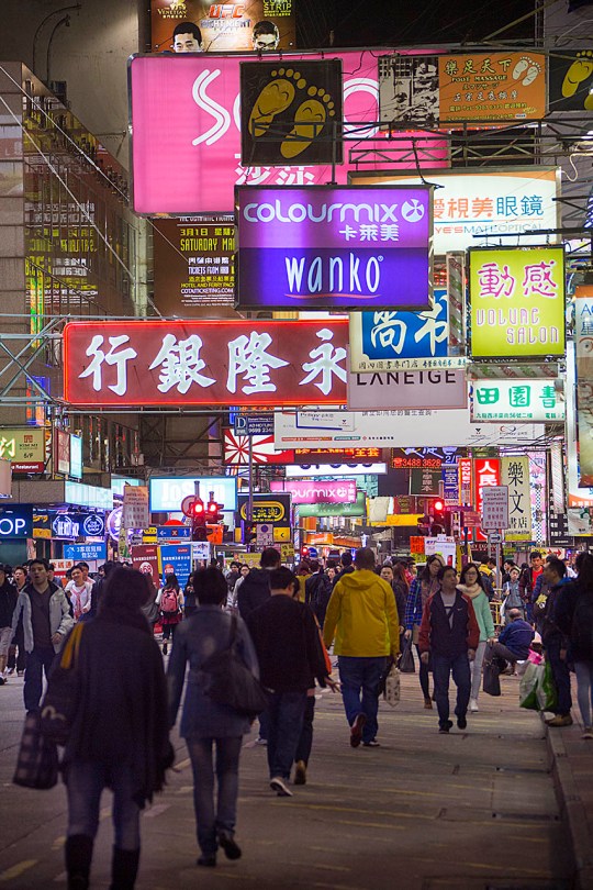 Night Market Shopping