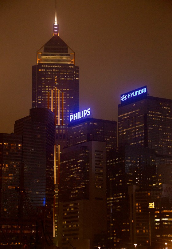 Night time in Hong Kong